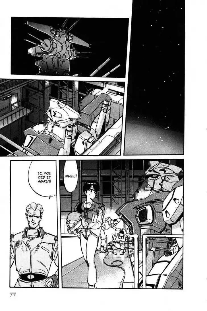 Mobile Suit Gundam F90 Chapter 0 68